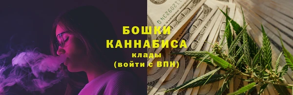 прущая мука Богданович